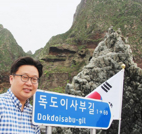 서경덕 교수 SNS